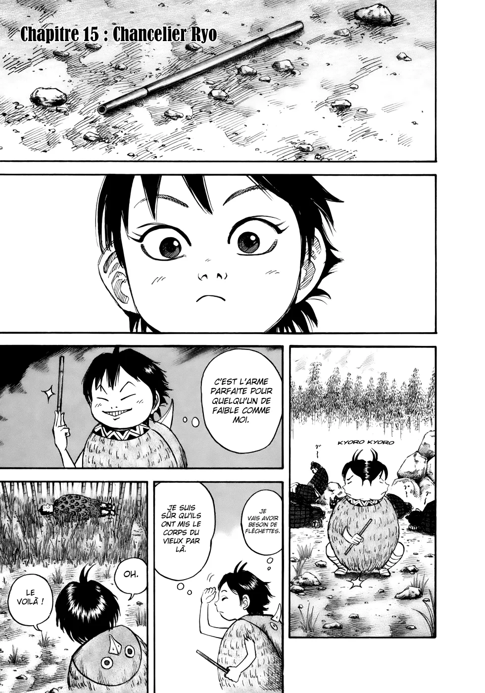 Read Kingdom FRANCAIS Manga Online