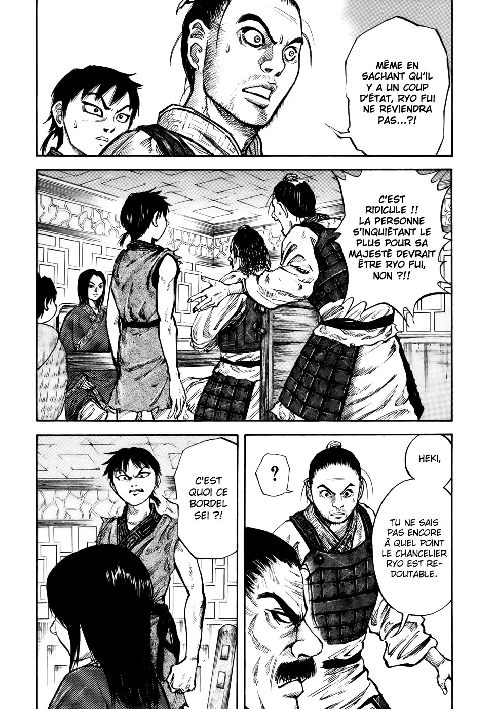 Read Kingdom FRANCAIS Manga Online