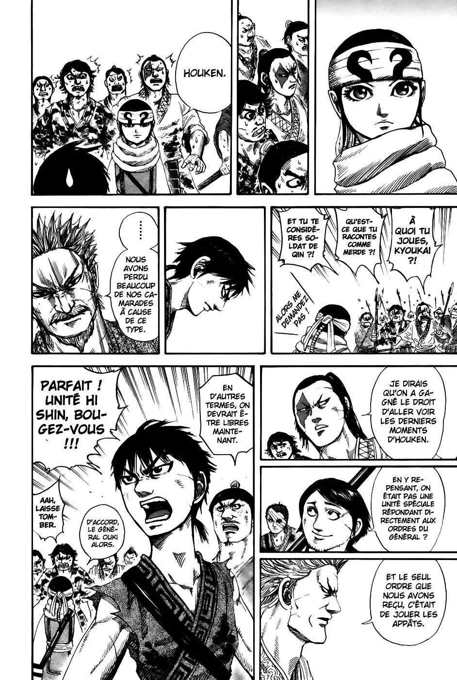 Read Kingdom FRANCAIS Manga Online