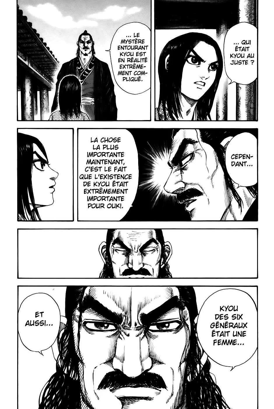 Read Kingdom FRANCAIS Manga Online