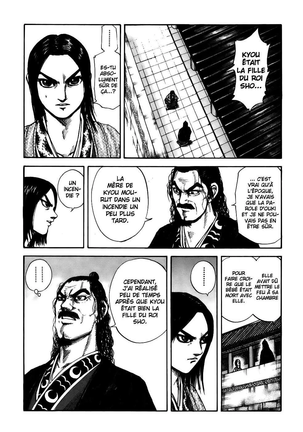 Read Kingdom FRANCAIS Manga Online