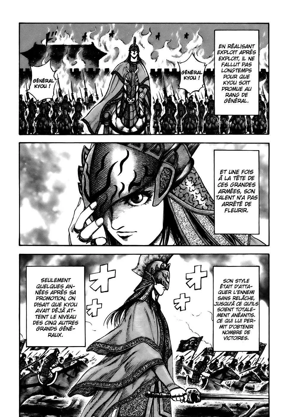 Read Kingdom FRANCAIS Manga Online