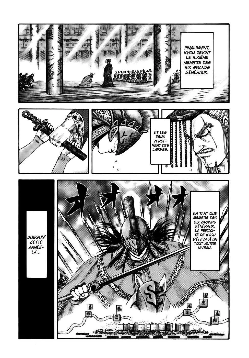 Read Kingdom FRANCAIS Manga Online