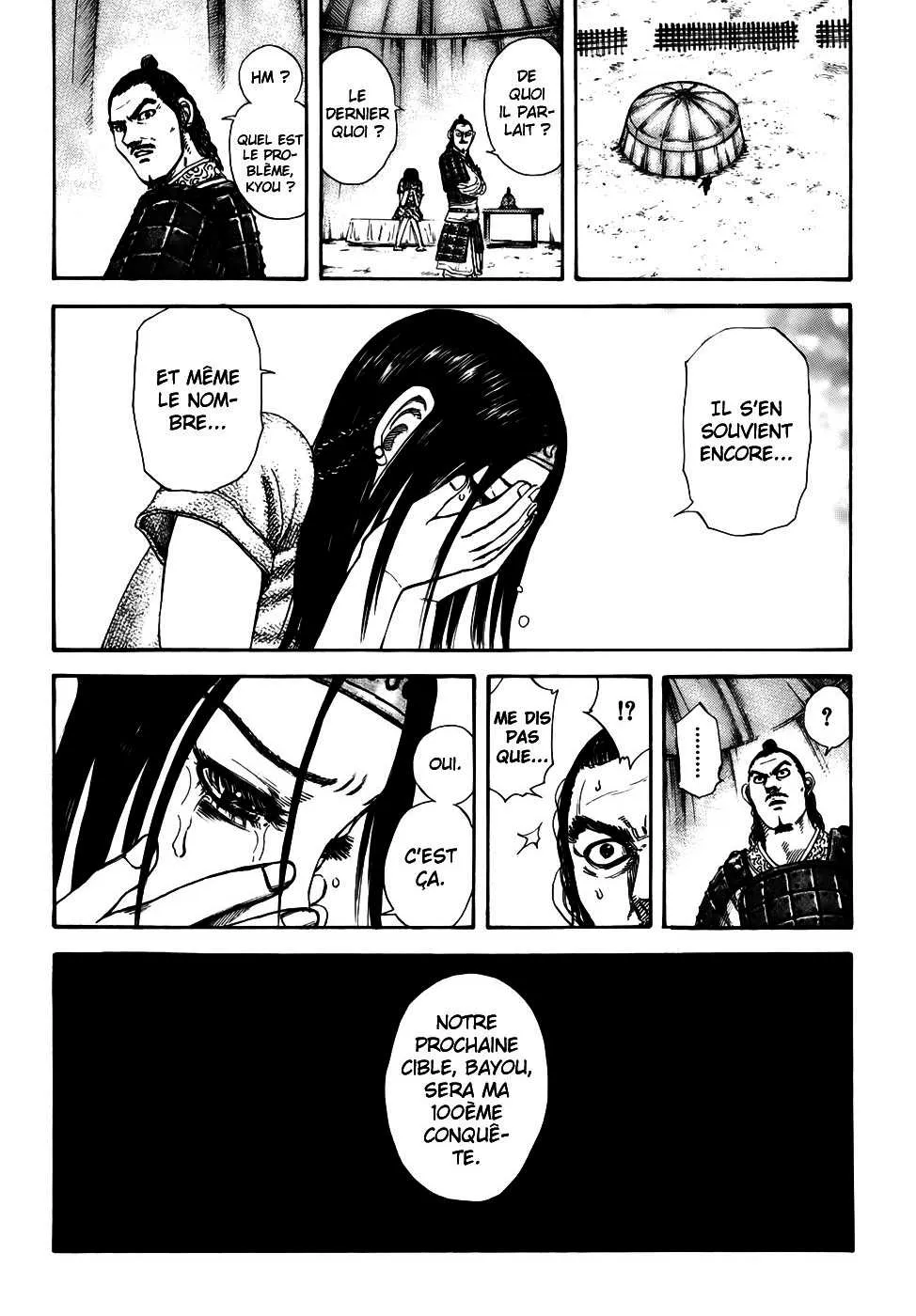 Read Kingdom FRANCAIS Manga Online