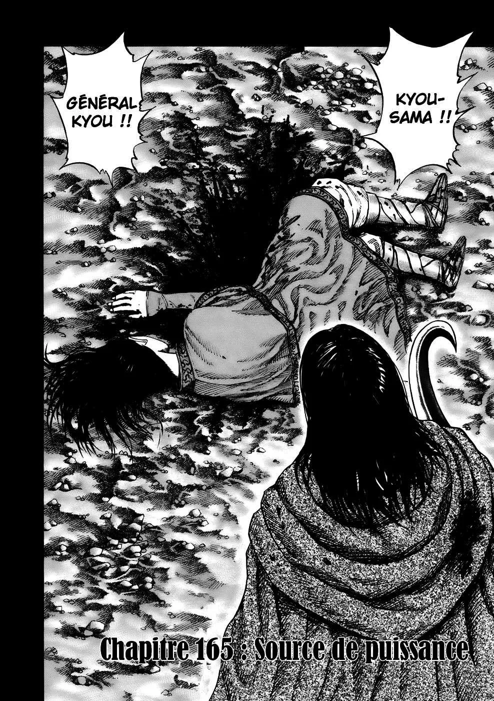 Read Kingdom FRANCAIS Manga Online