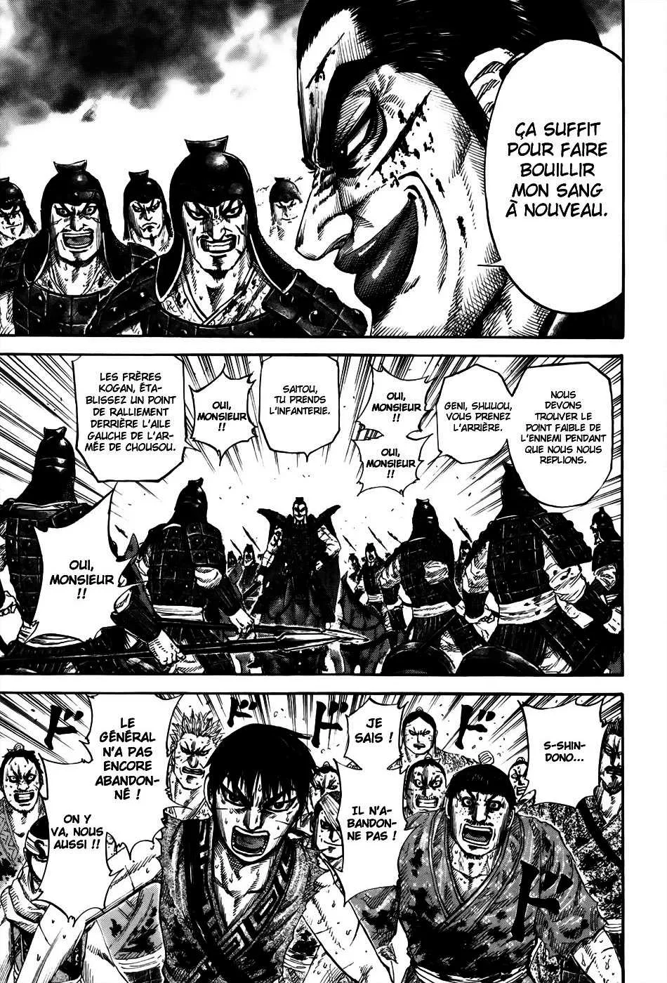 Read Kingdom FRANCAIS Manga Online