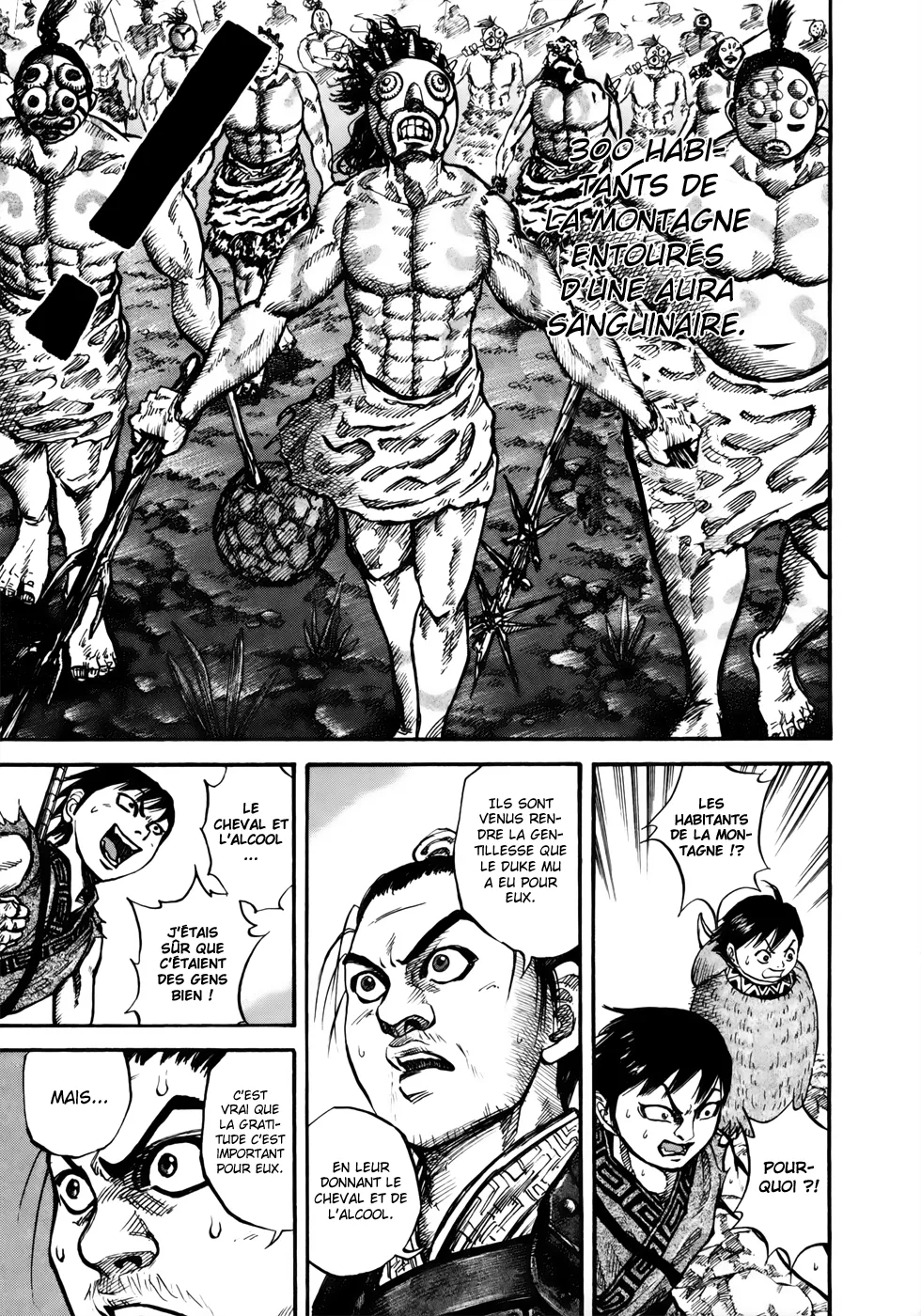 Read Kingdom FRANCAIS Manga Online