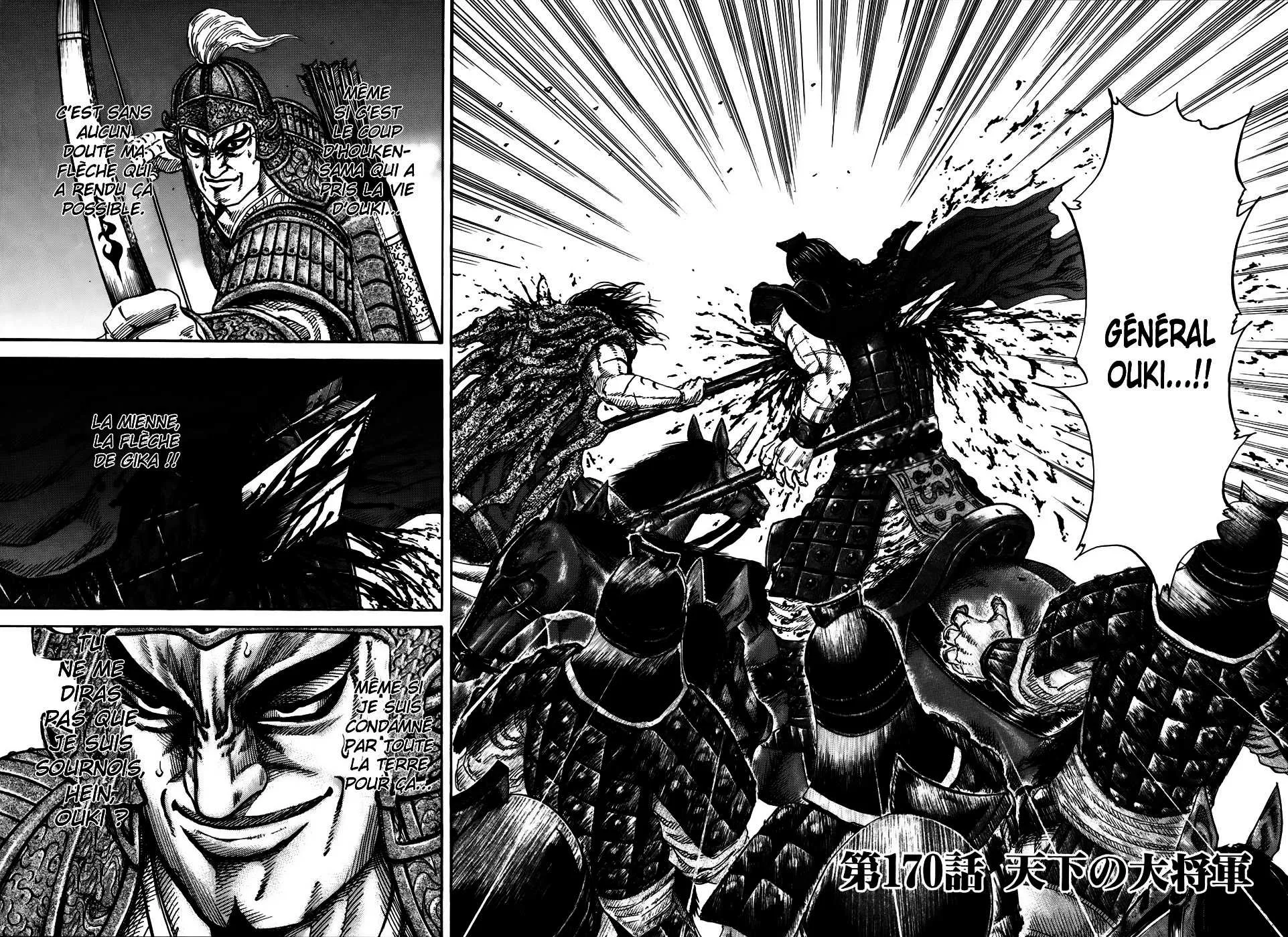 Read Kingdom FRANCAIS Manga Online