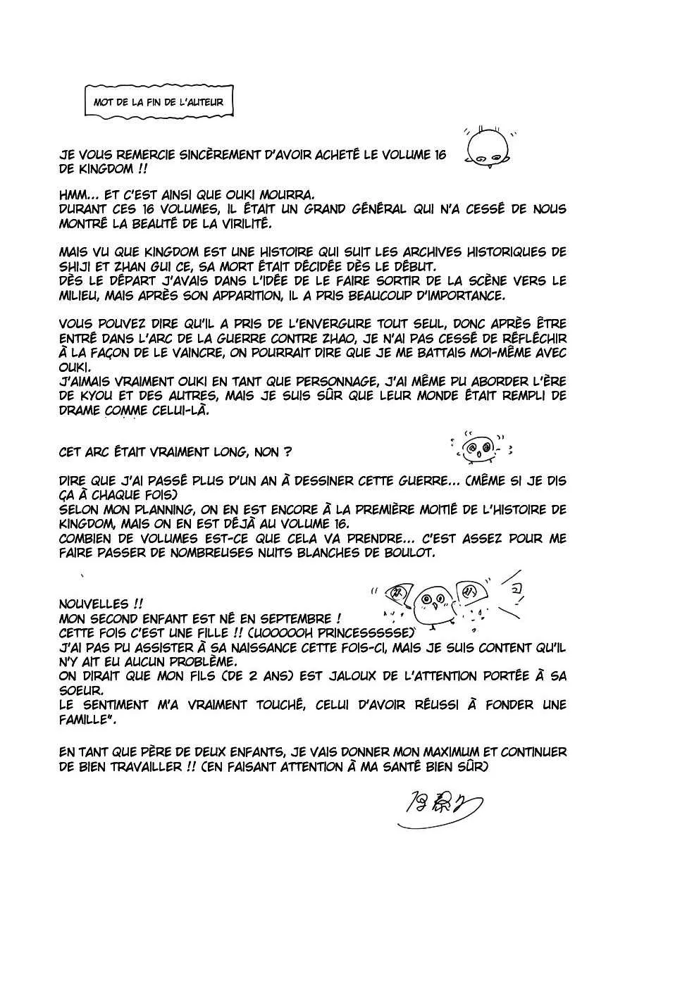 Read Kingdom FRANCAIS Manga Online