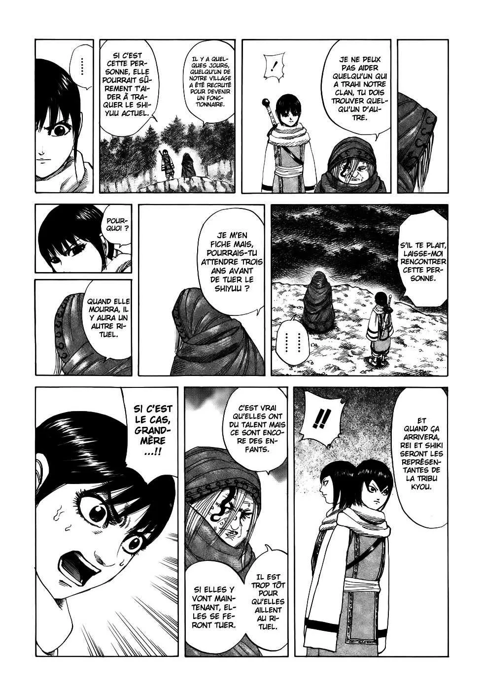 Read Kingdom FRANCAIS Manga Online