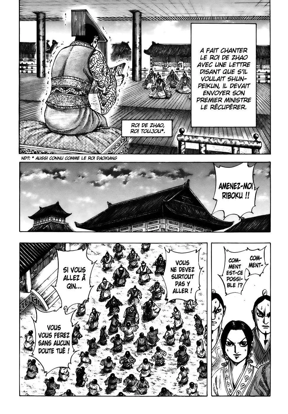 Read Kingdom FRANCAIS Manga Online