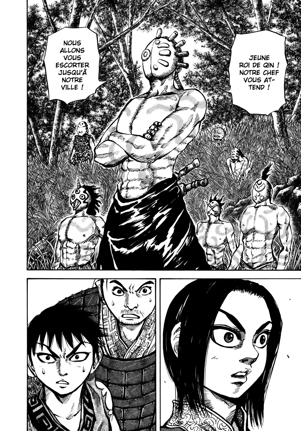 Read Kingdom FRANCAIS Manga Online
