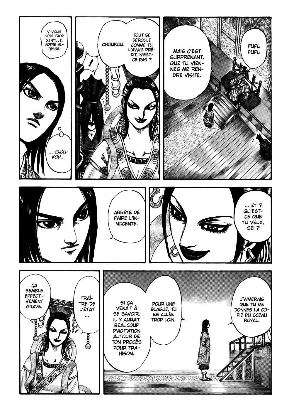 Read Kingdom FRANCAIS Manga Online