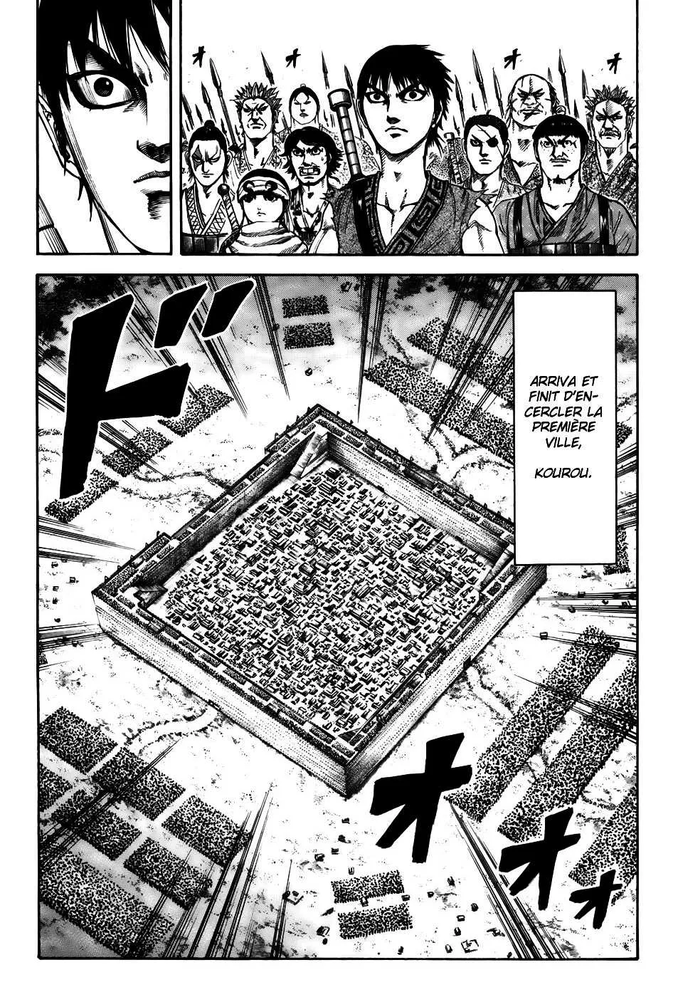 Read Kingdom FRANCAIS Manga Online