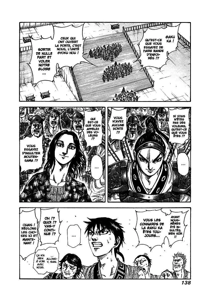 Read Kingdom FRANCAIS Manga Online