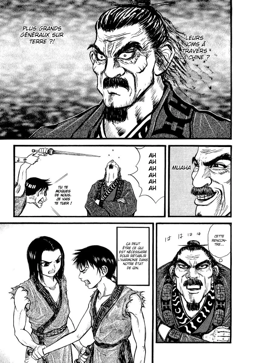 Read Kingdom FRANCAIS Manga Online