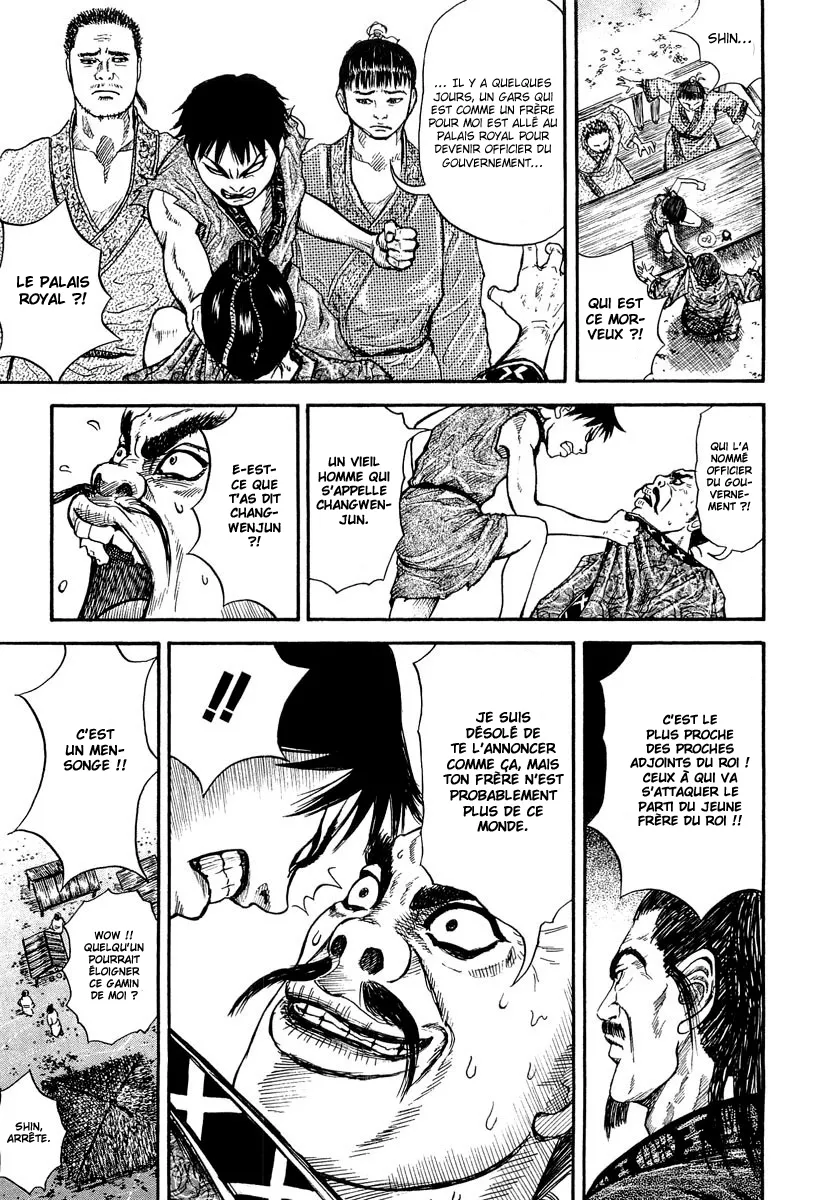 Read Kingdom FRANCAIS Manga Online