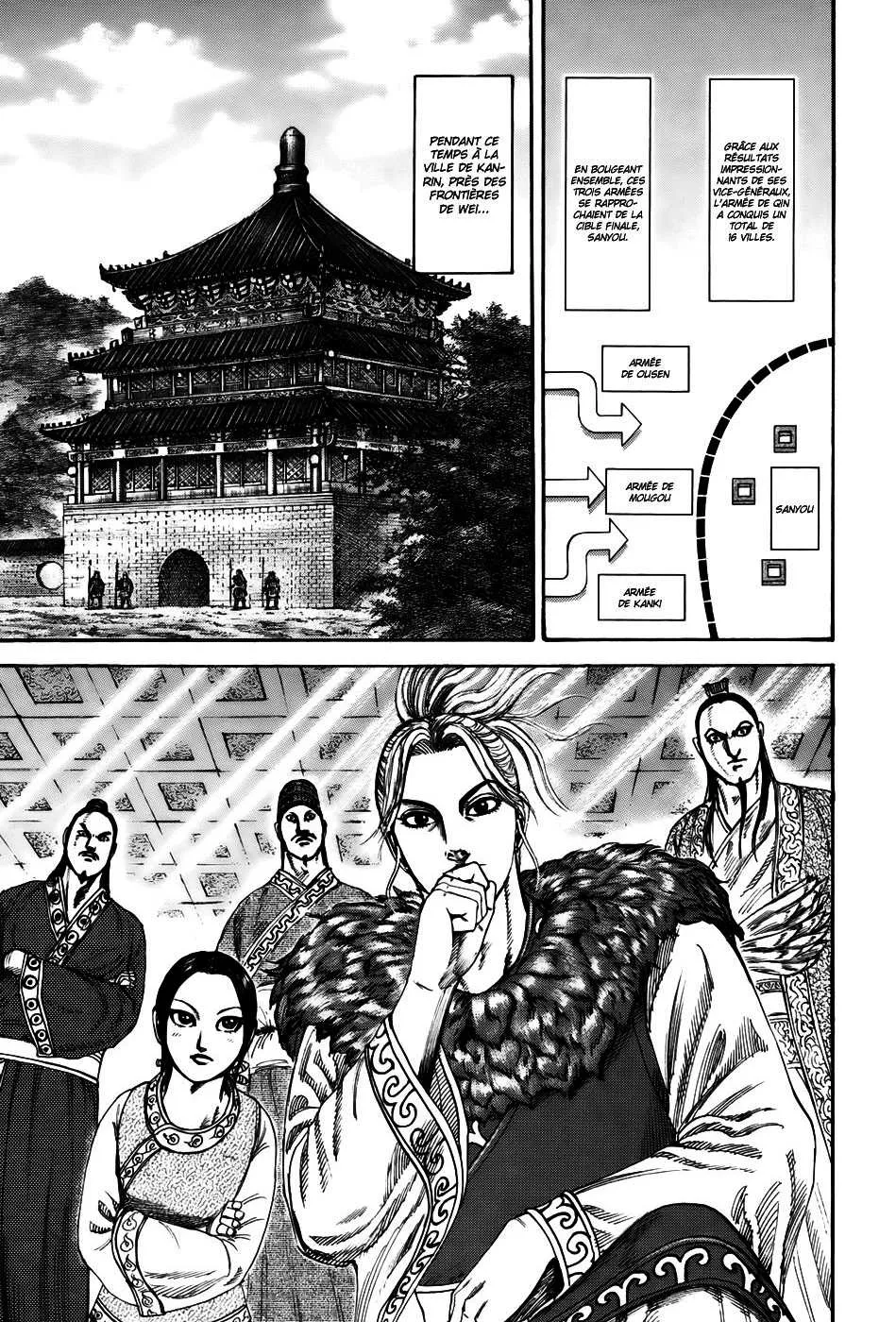 Read Kingdom FRANCAIS Manga Online