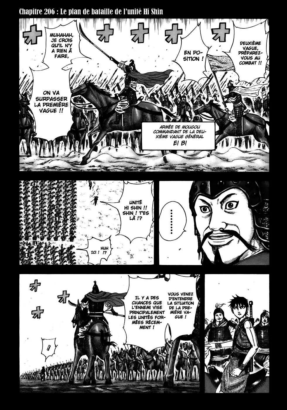 Read Kingdom FRANCAIS Manga Online