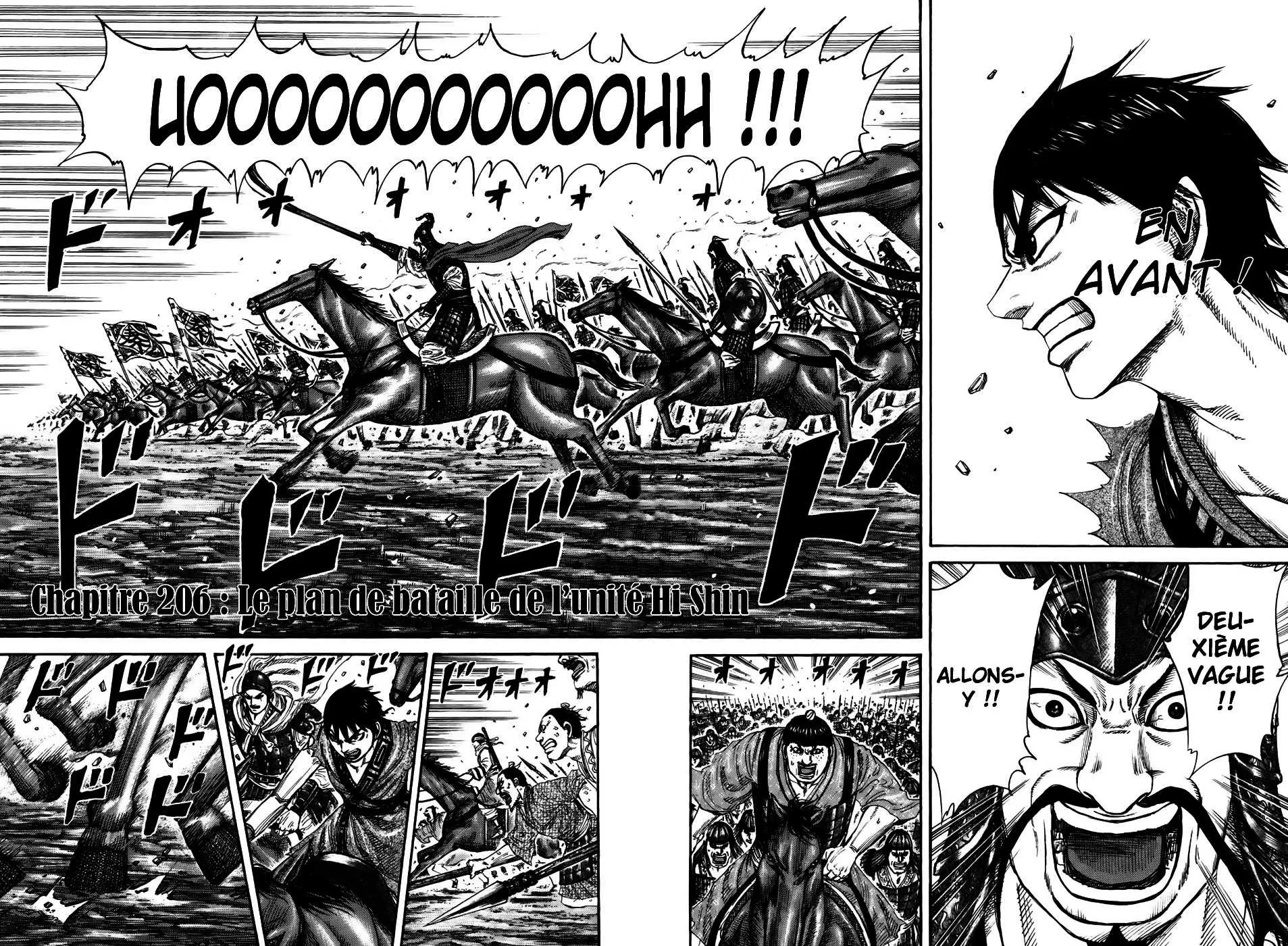 Read Kingdom FRANCAIS Manga Online