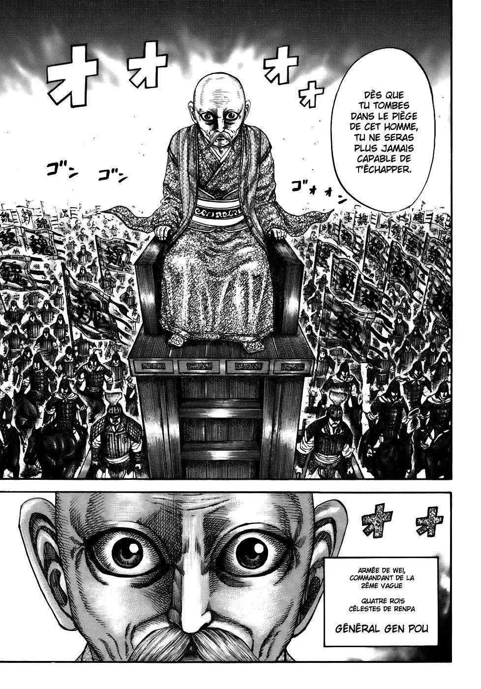 Read Kingdom FRANCAIS Manga Online