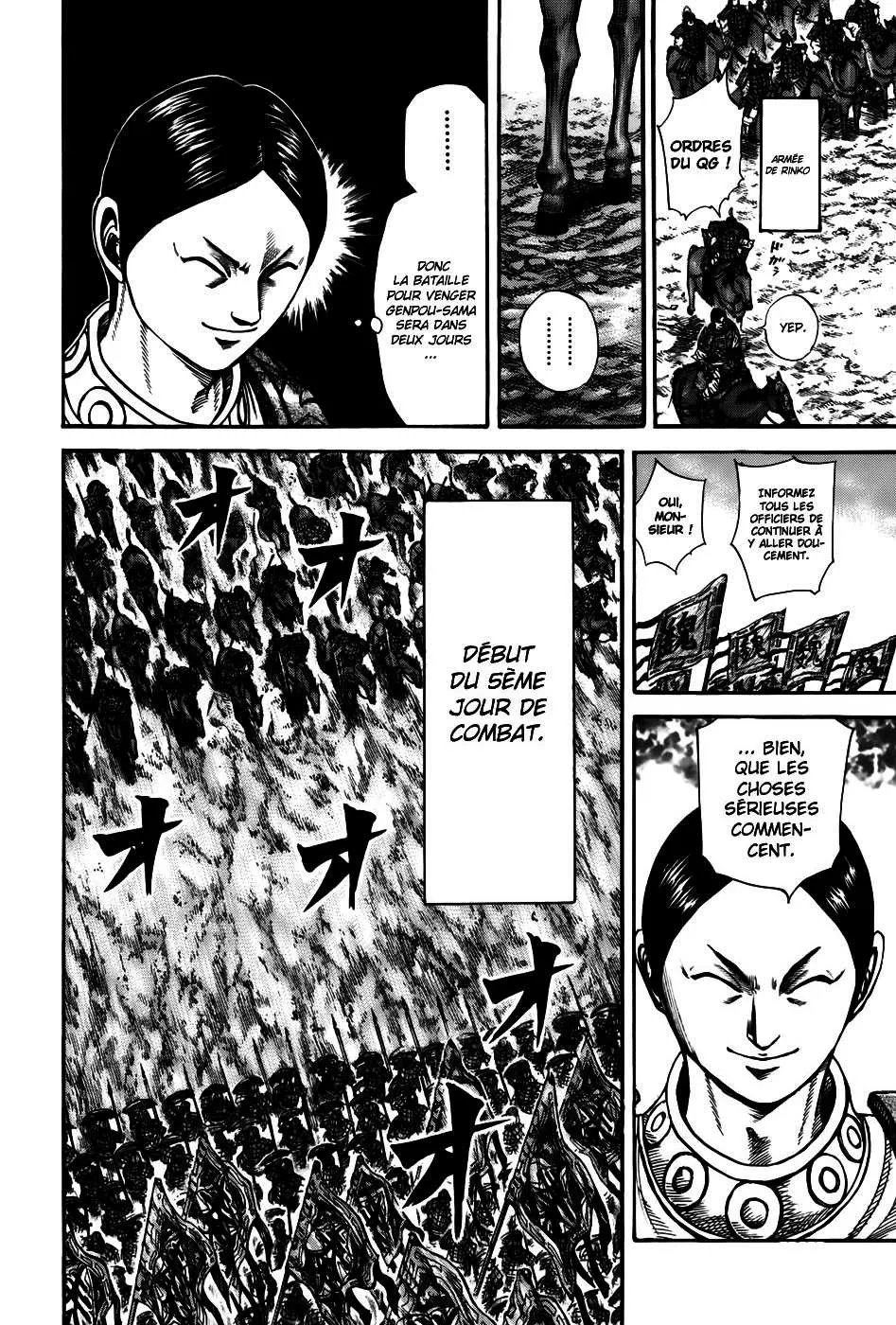 Read Kingdom FRANCAIS Manga Online