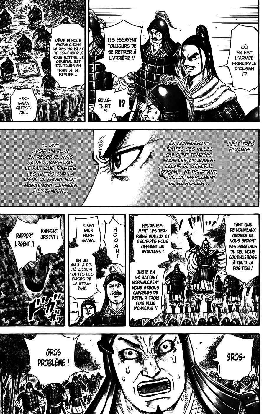 Read Kingdom FRANCAIS Manga Online