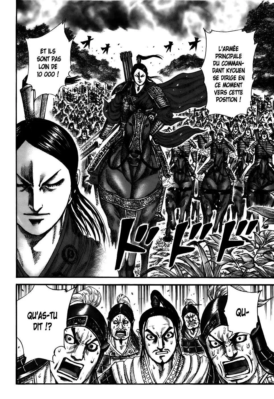 Read Kingdom FRANCAIS Manga Online