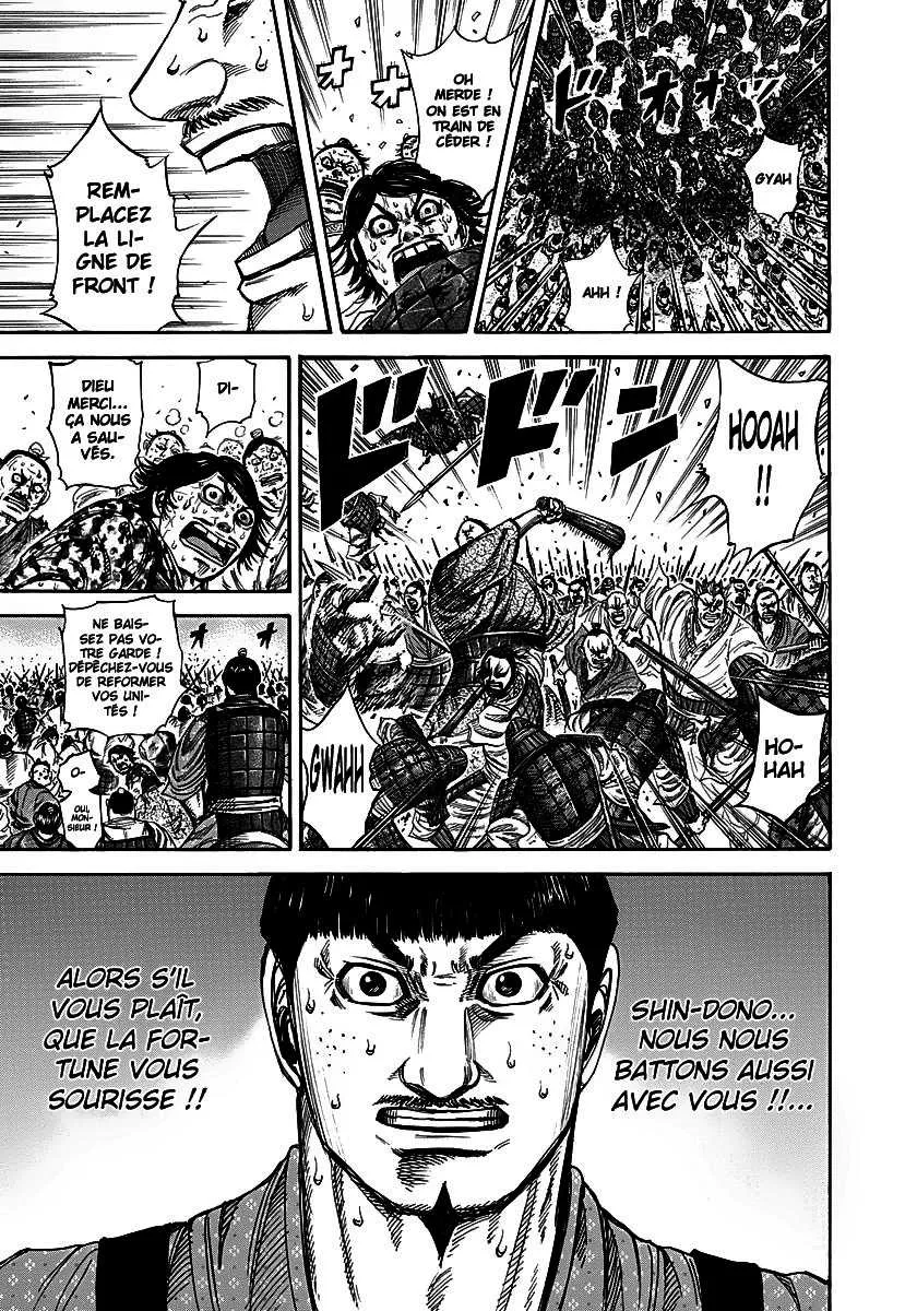 Read Kingdom FRANCAIS Manga Online