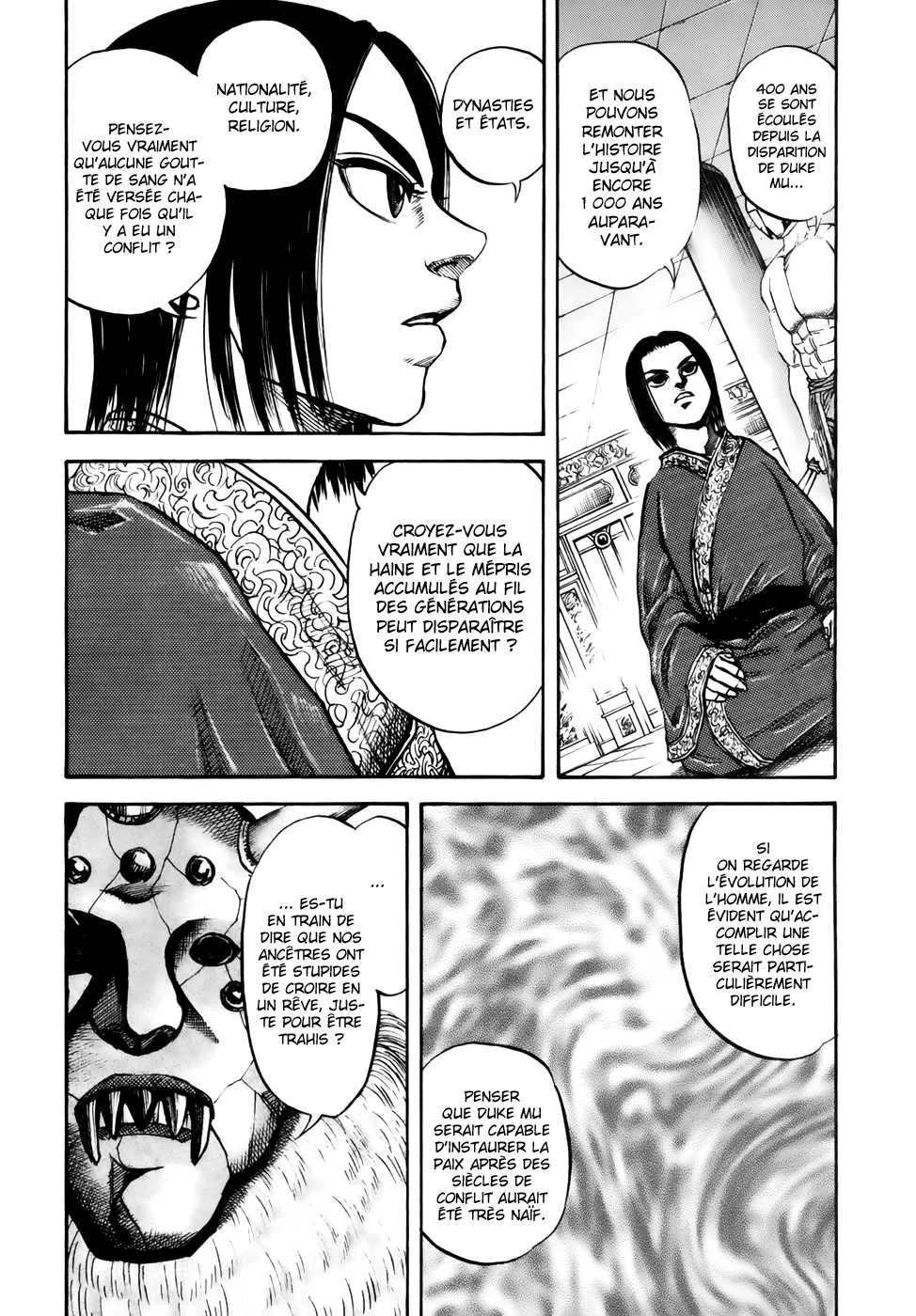 Read Kingdom FRANCAIS Manga Online