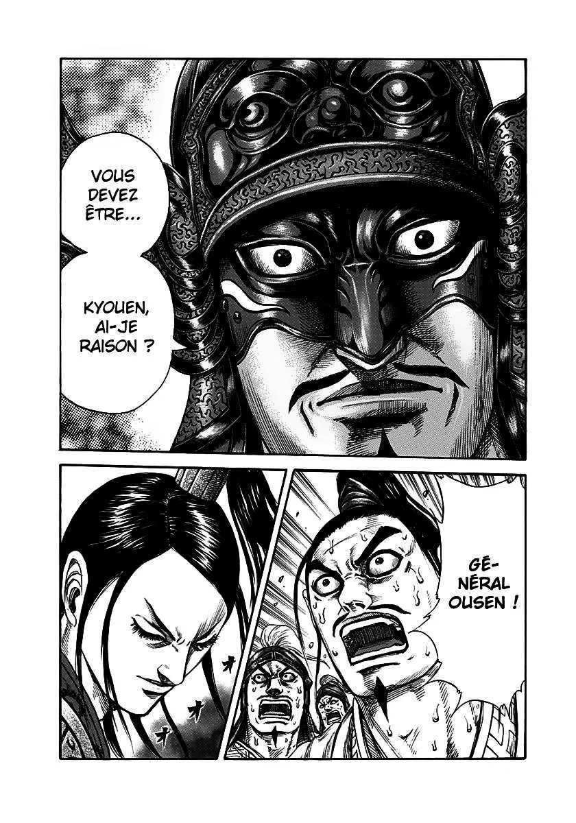 Read Kingdom FRANCAIS Manga Online
