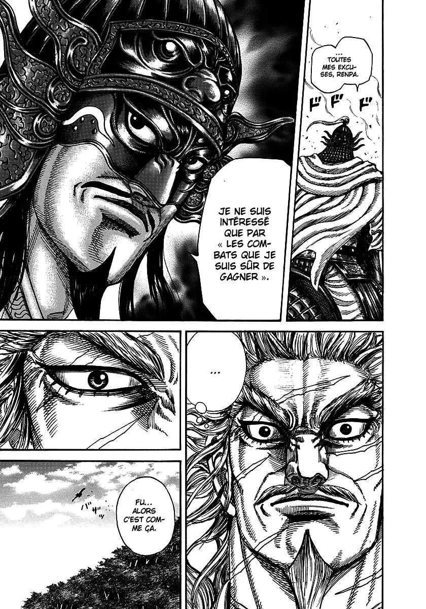 Read Kingdom FRANCAIS Manga Online