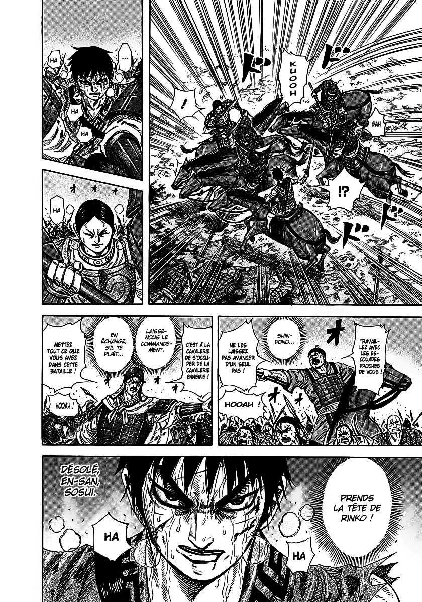 Read Kingdom FRANCAIS Manga Online