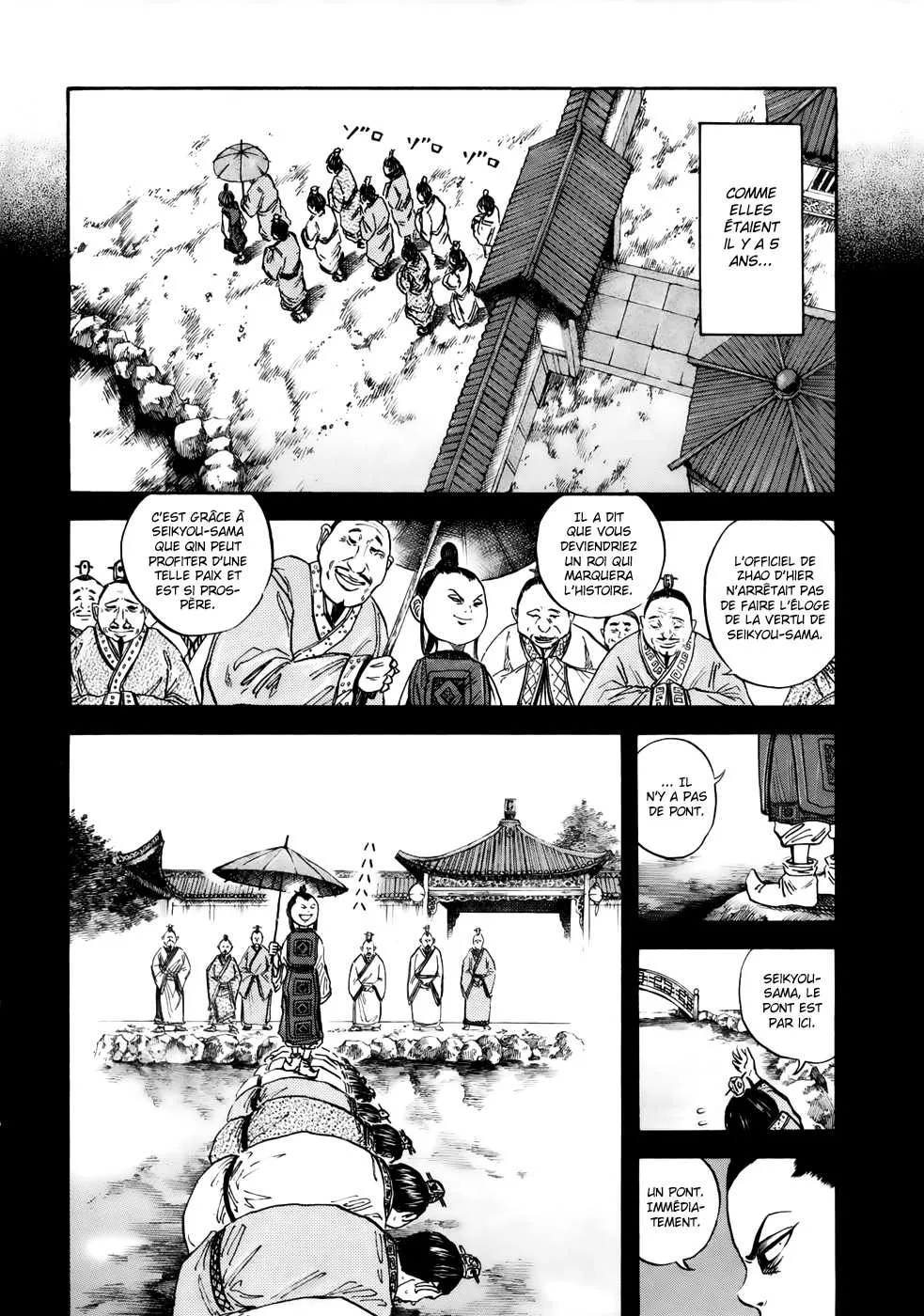 Read Kingdom FRANCAIS Manga Online