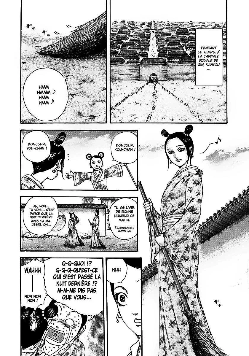Read Kingdom FRANCAIS Manga Online