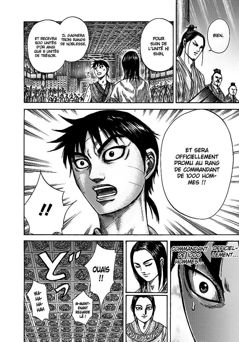 Read Kingdom FRANCAIS Manga Online