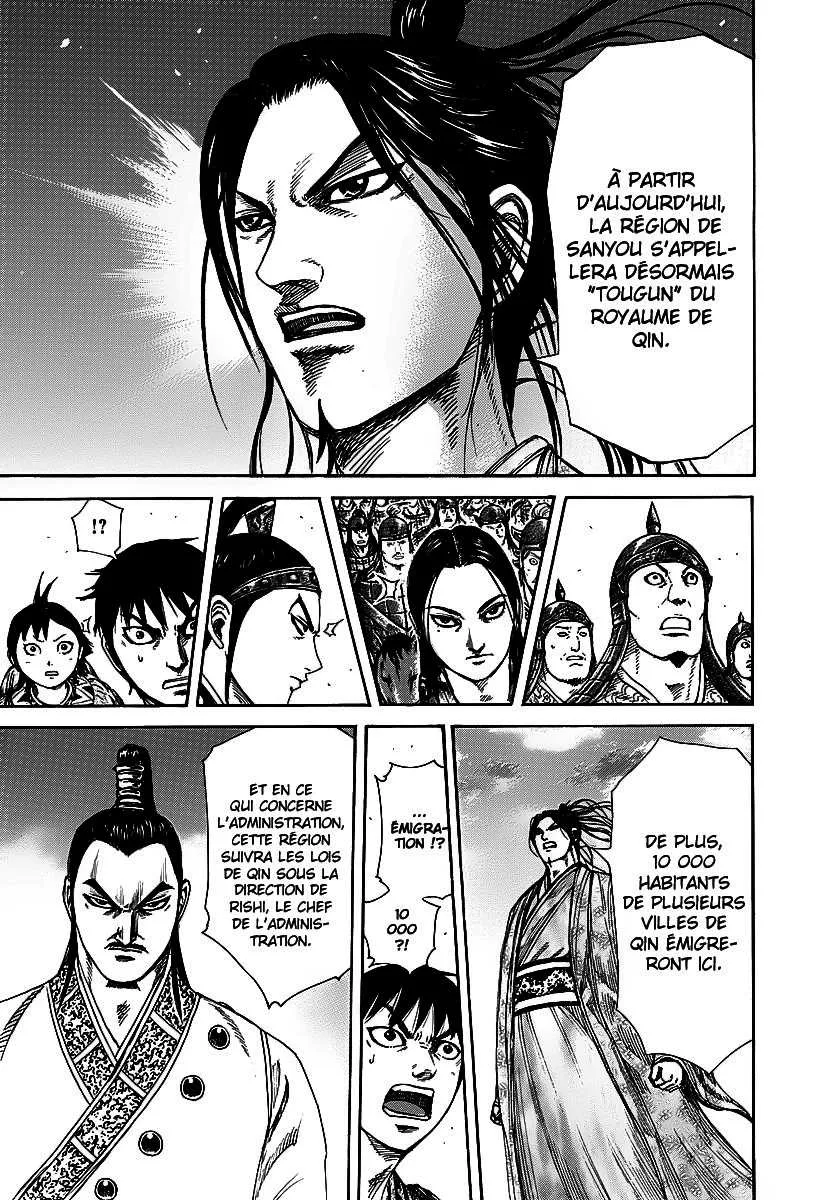 Read Kingdom FRANCAIS Manga Online