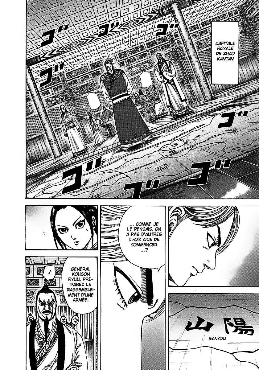 Read Kingdom FRANCAIS Manga Online