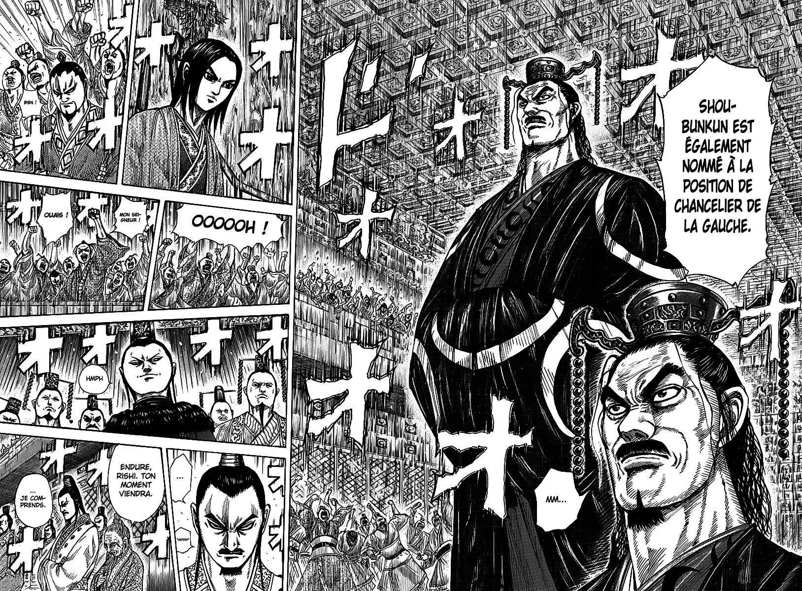 Read Kingdom FRANCAIS Manga Online