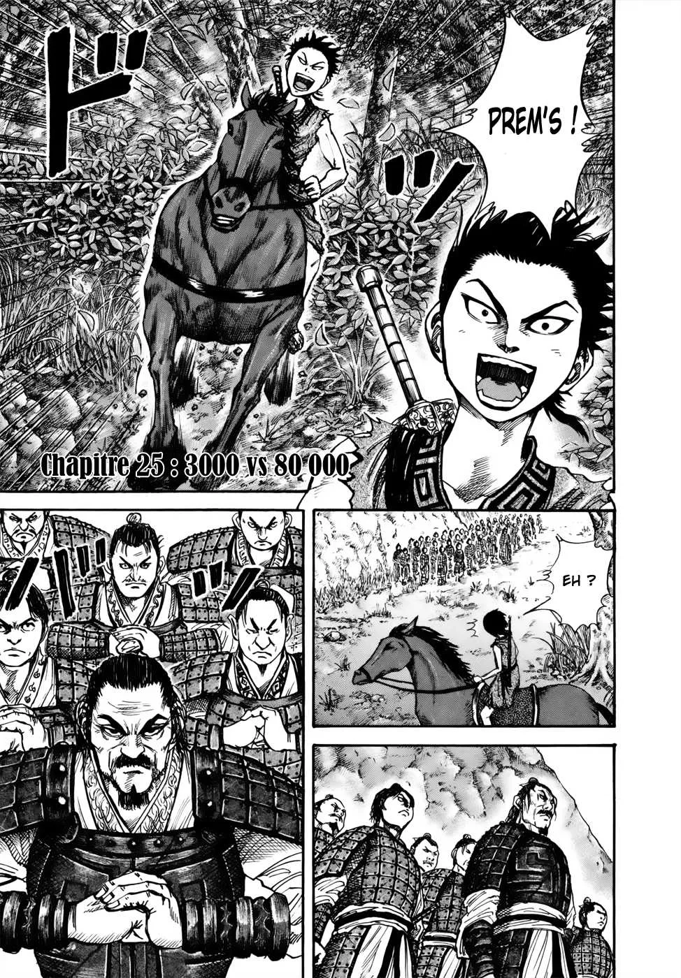 Read Kingdom FRANCAIS Manga Online