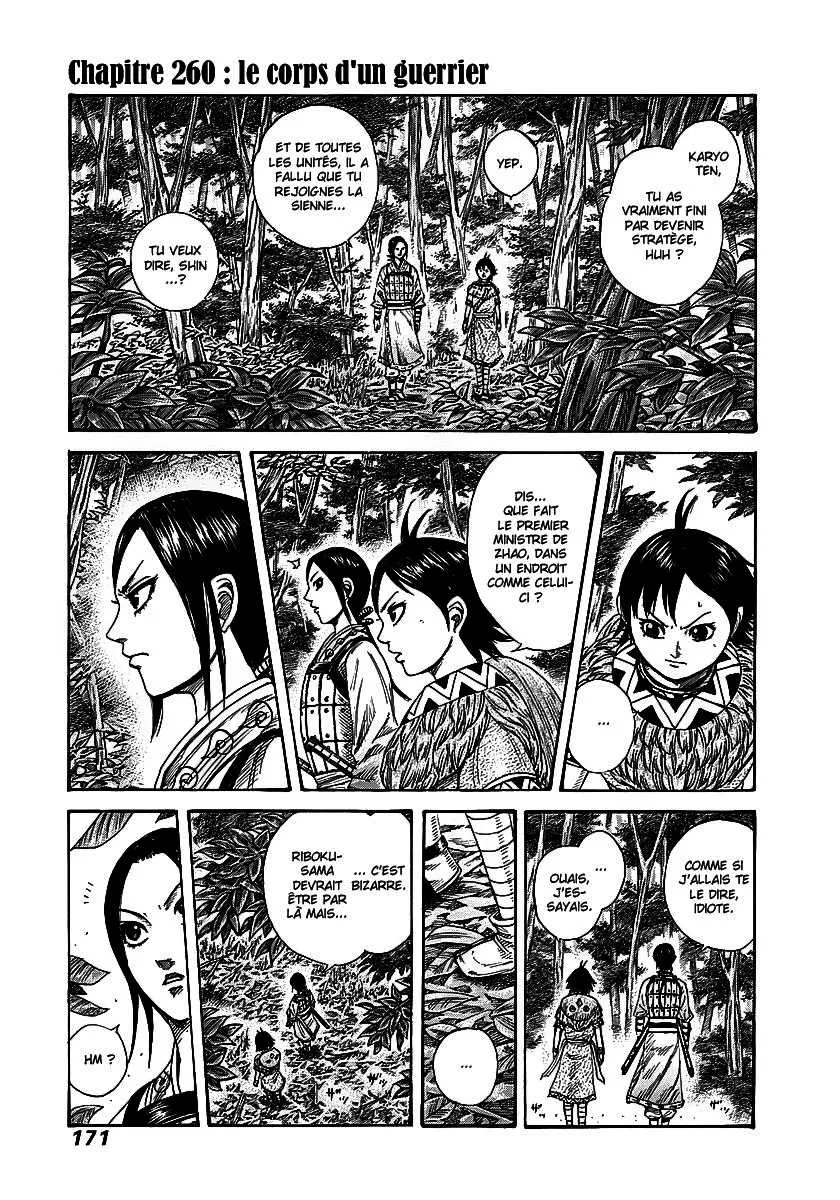 Read Kingdom FRANCAIS Manga Online