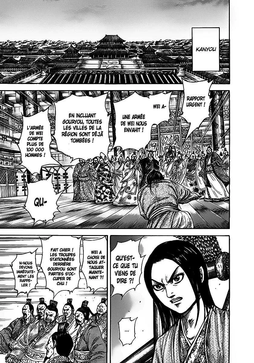 Read Kingdom FRANCAIS Manga Online