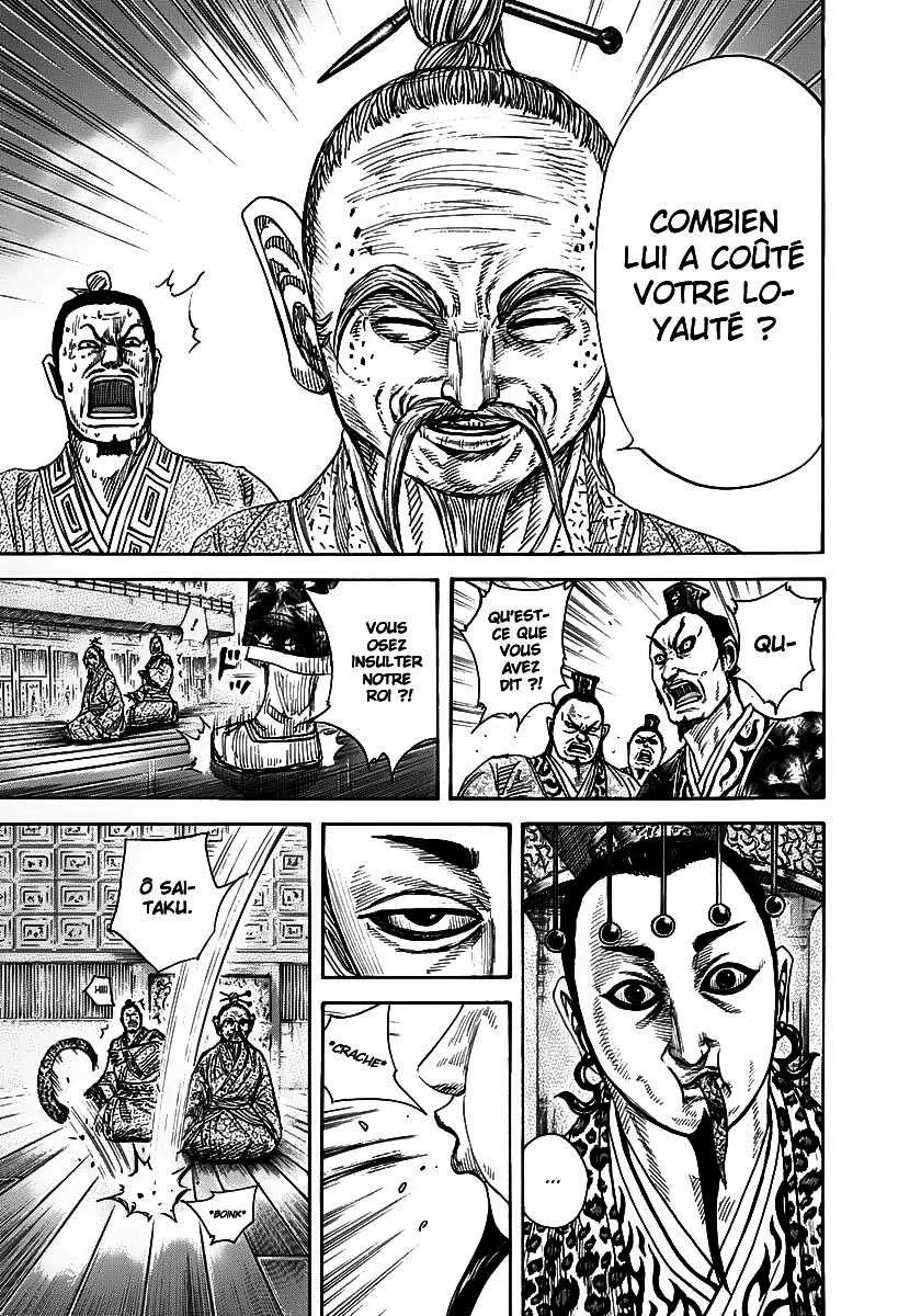 Read Kingdom FRANCAIS Manga Online