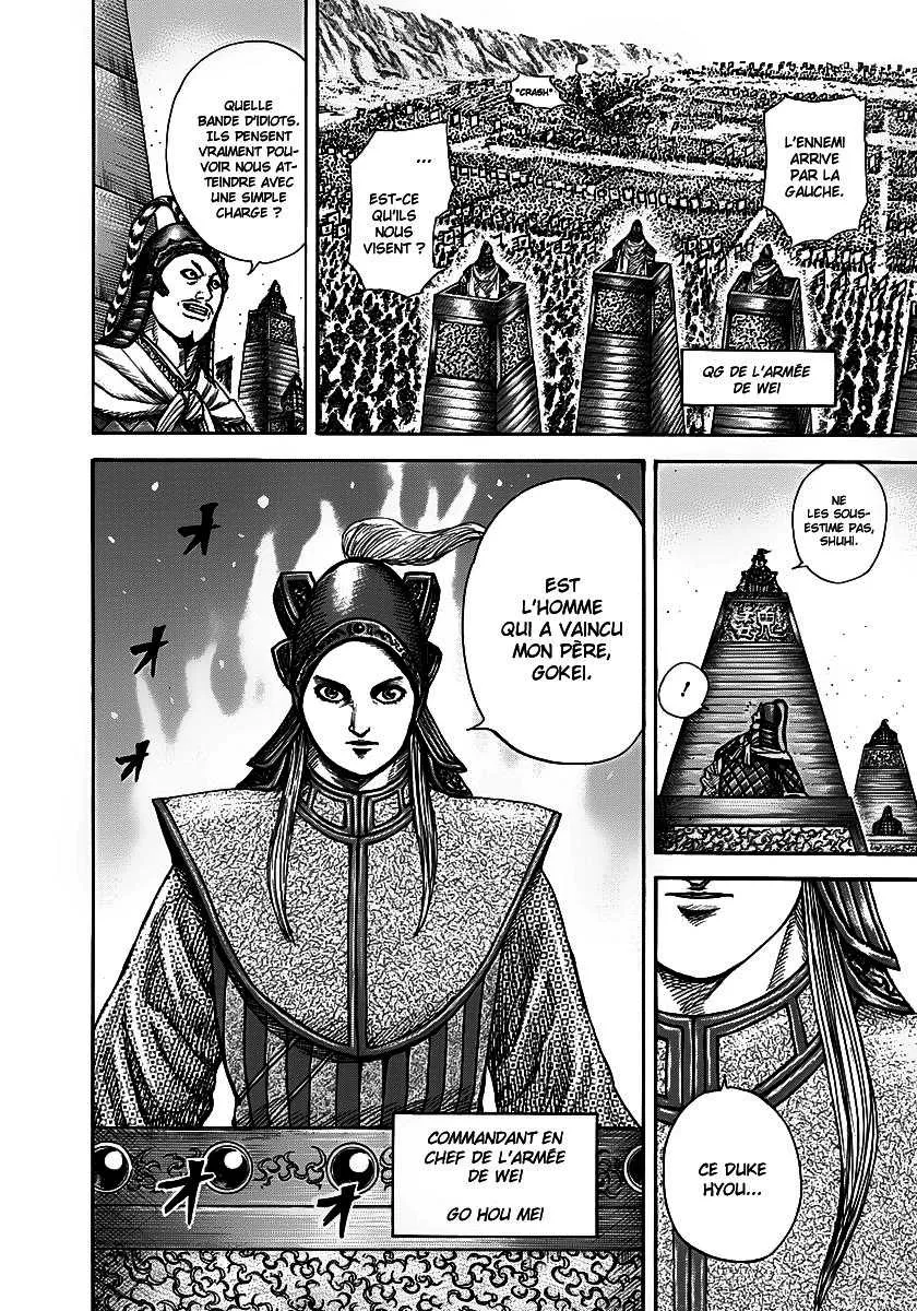 Read Kingdom FRANCAIS Manga Online