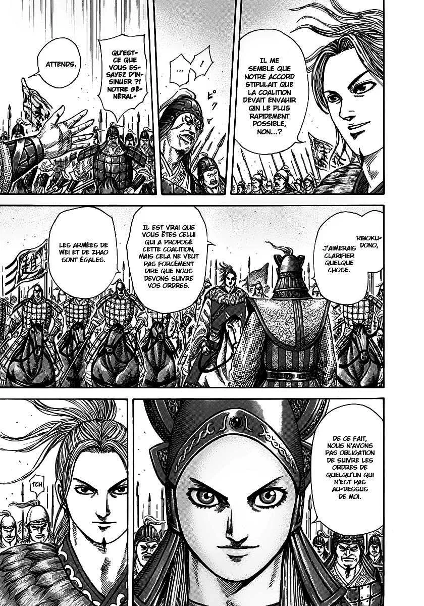 Read Kingdom FRANCAIS Manga Online