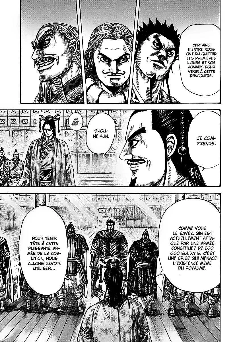 Read Kingdom FRANCAIS Manga Online