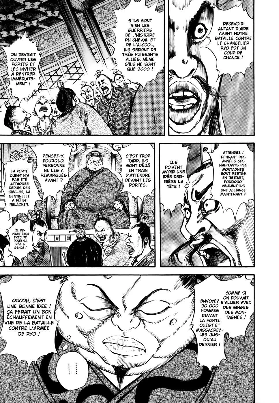 Read Kingdom FRANCAIS Manga Online