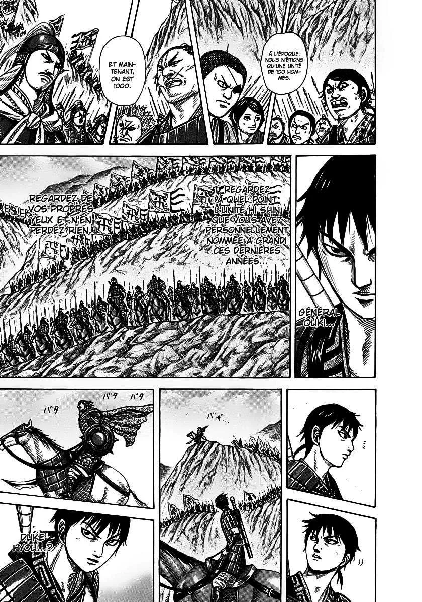 Read Kingdom FRANCAIS Manga Online