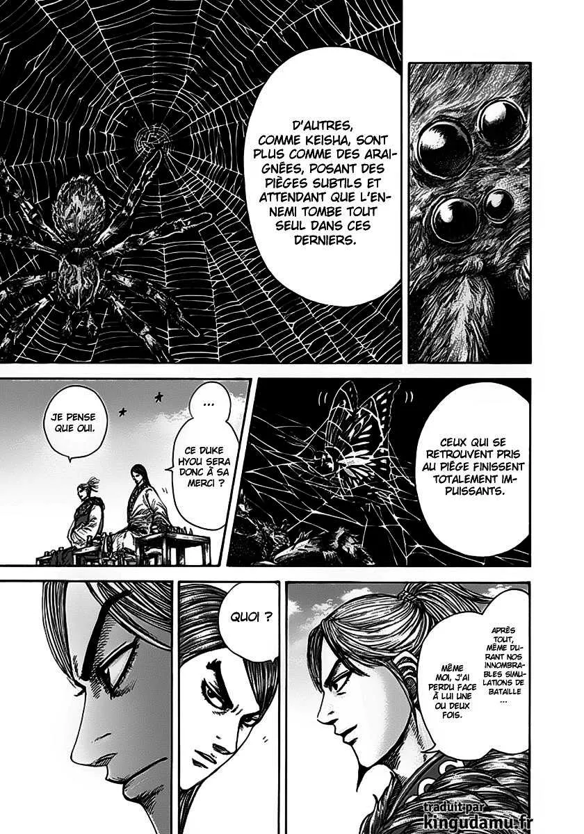 Read Kingdom FRANCAIS Manga Online