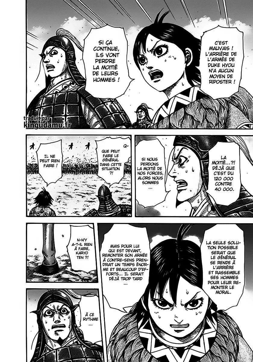 Read Kingdom FRANCAIS Manga Online